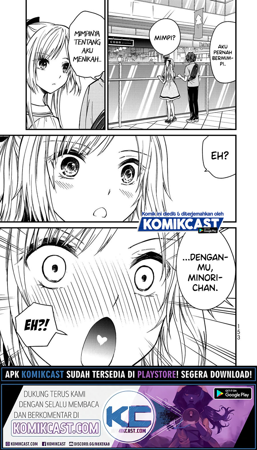 Ojou-sama no Shimobe